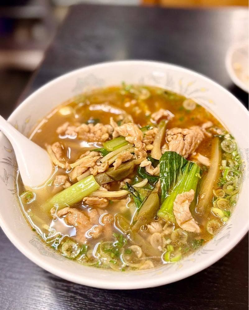 華