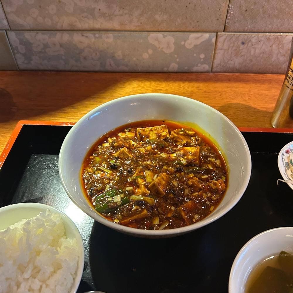 五福飯店