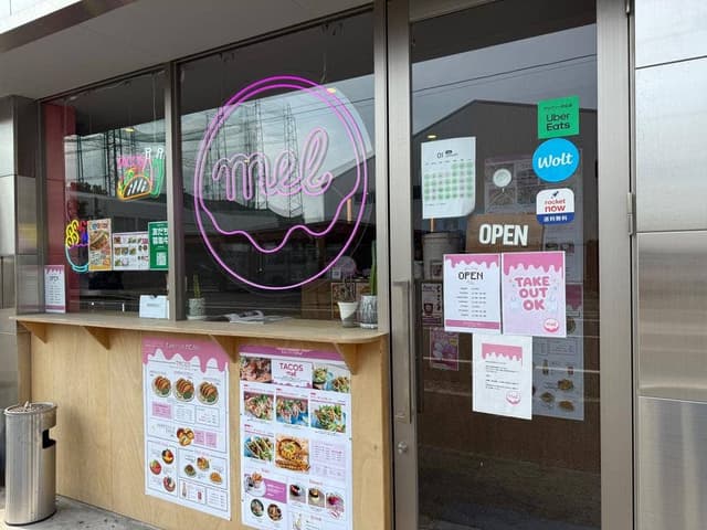 タコスカフェ　メル - サブ画像1