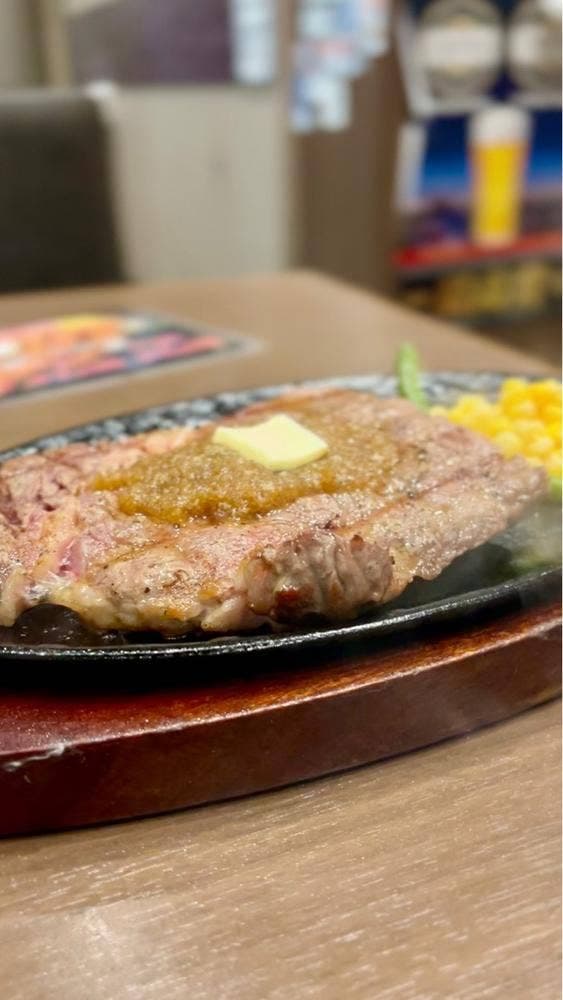 steak134 日ノ出町店 - サブ画像2
