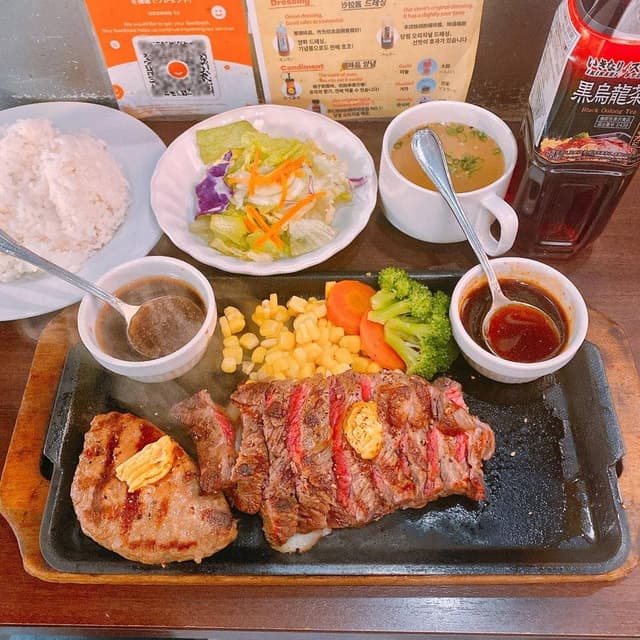 いきなりステーキ 新宿二丁目店 - サブ画像1