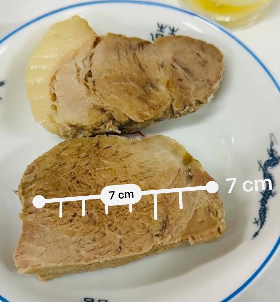 娘娘 上尾井戸木店