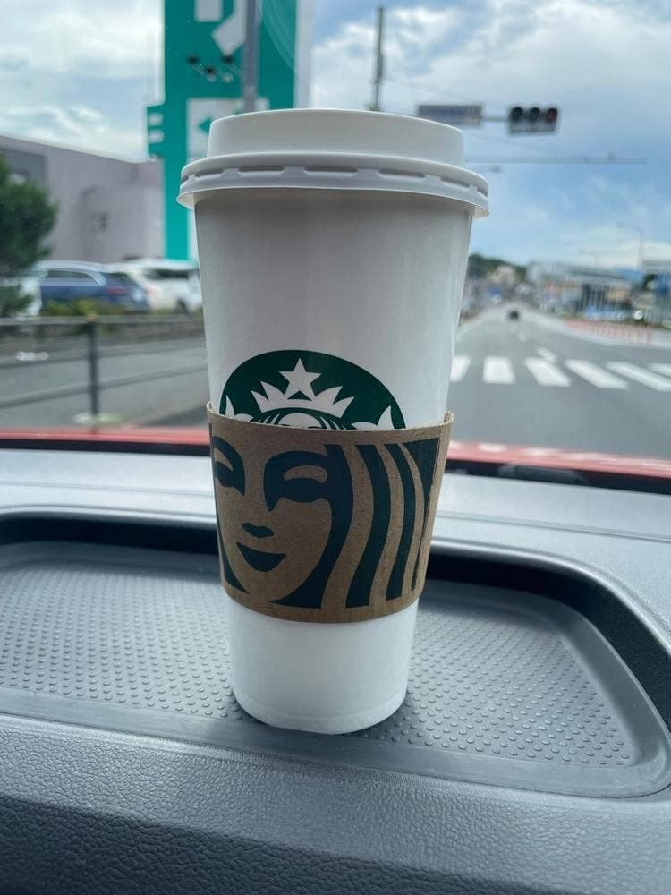 スターバックス コーヒー 八王子宇津木店