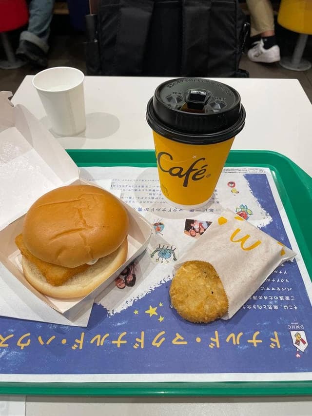 マクドナルド 中央林間店 - サブ画像3