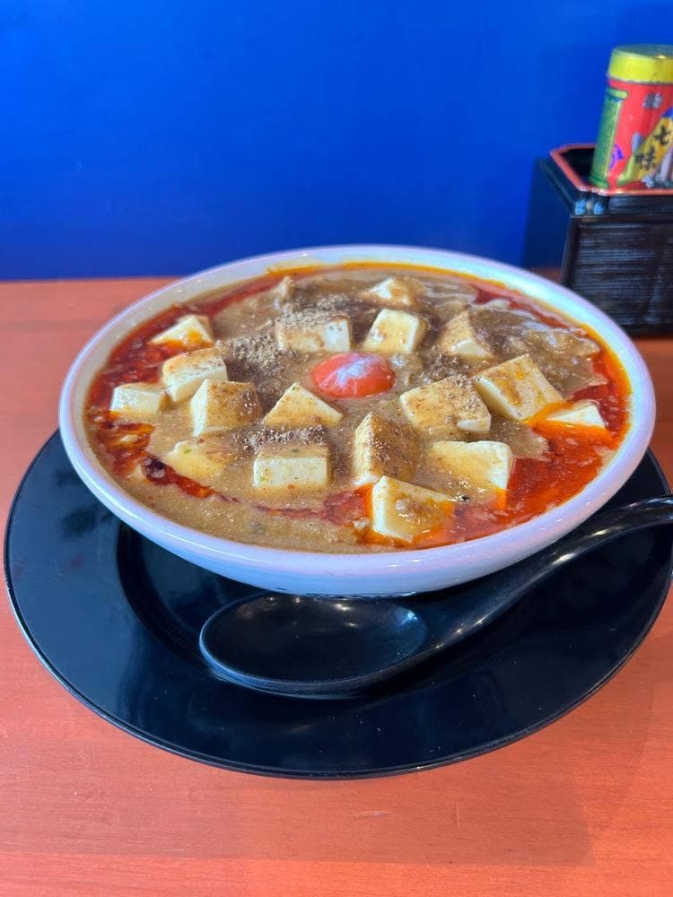 ラーメンさくらまる 伊丹店