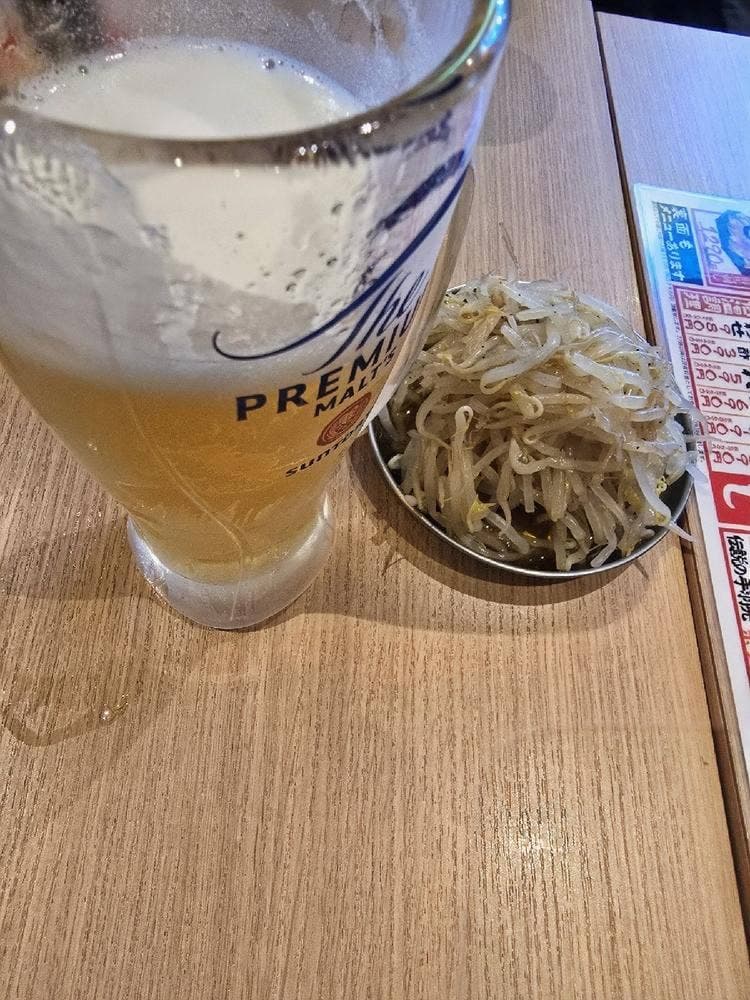 居酒屋革命 酔っ手羽 池袋西口店