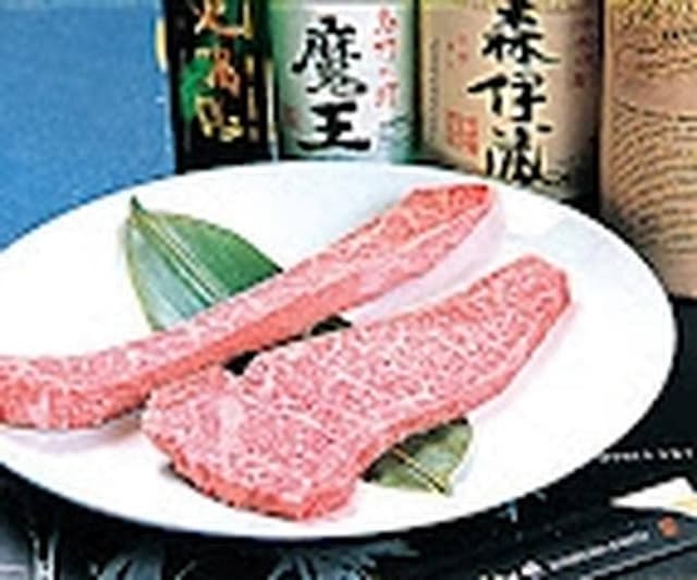 かくや - サブ画像2