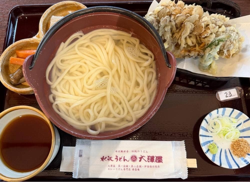 大澤屋 石段店