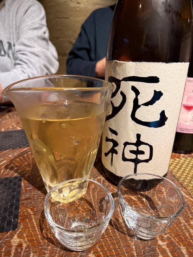 つねまつ久蔵商店 - サブ画像1