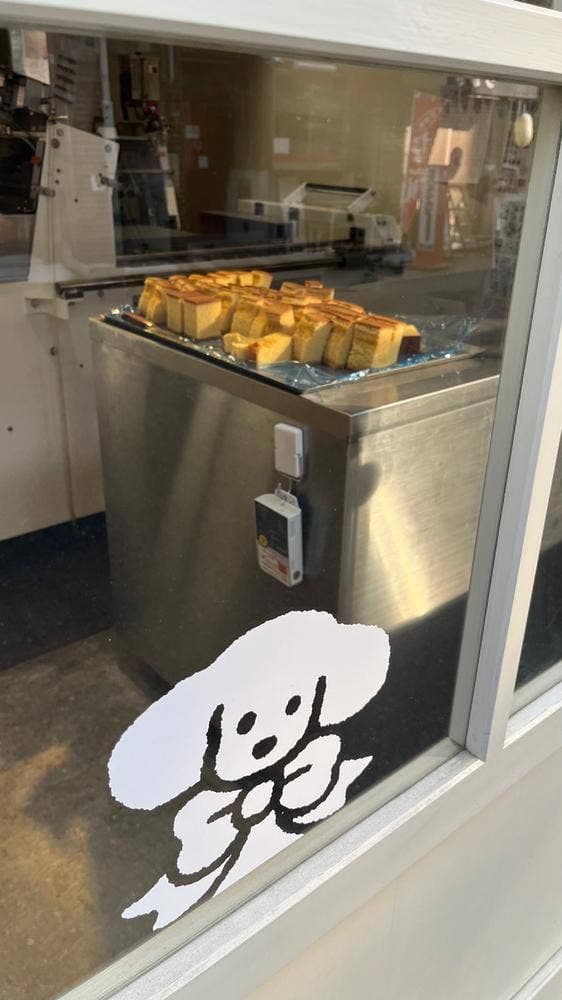 デ カルネロ カステ 大阪店 - サブ画像1