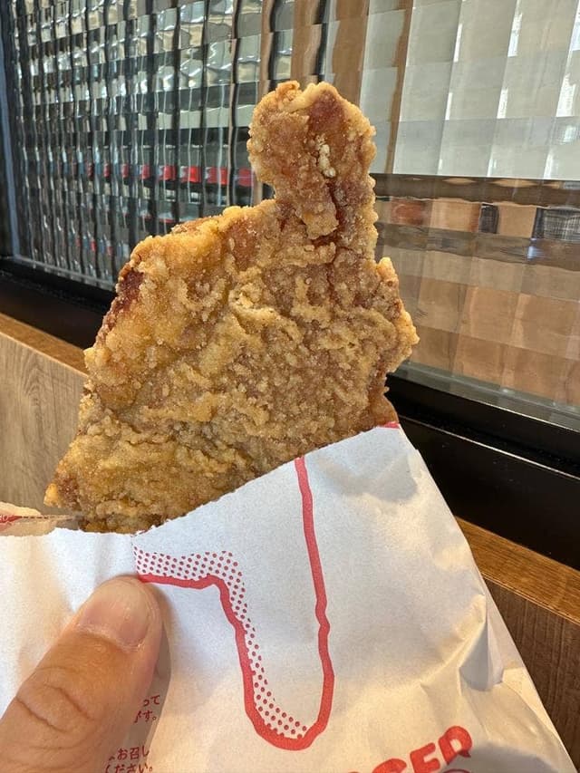 モスバーガー ヴィータモールせいせき店 - サブ画像2