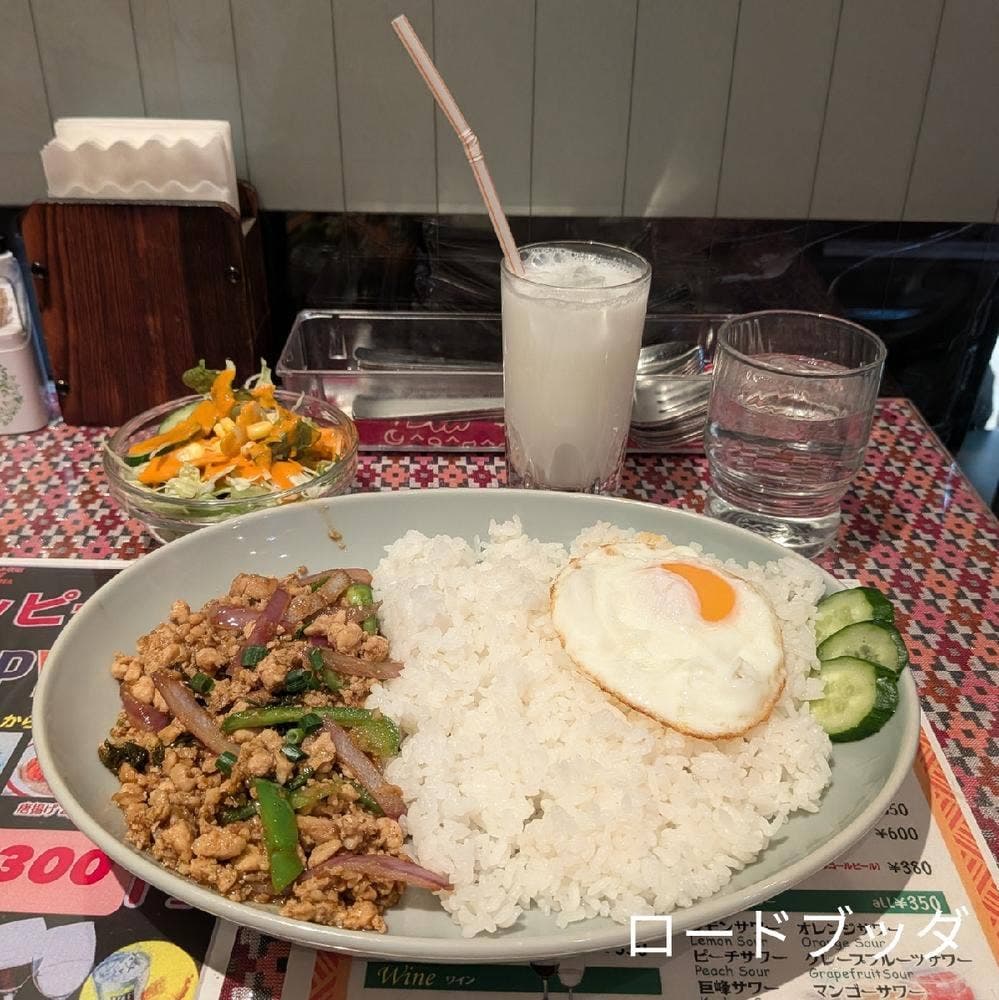 ロードブッダ 鶴見店