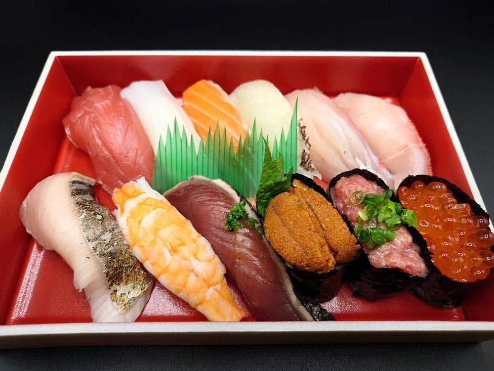 にぎり塚本鮮魚店