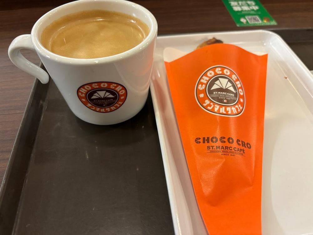 サンマルクカフェ 西武新宿ぺぺ店