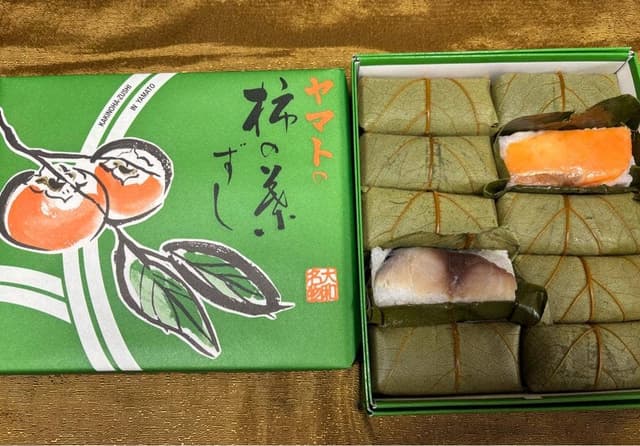 柿の葉ずしヤマト 香芝店 - サブ画像3