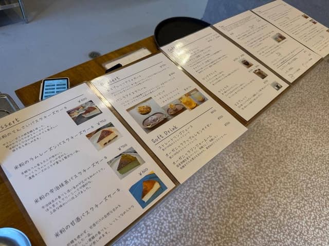 cafe虹と月 - サブ画像2