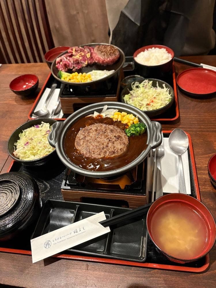 とろけるハンバーグ 福よし 小田急相模原店