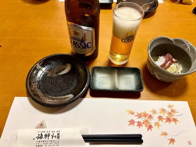 海鮮市場 - サブ画像1
