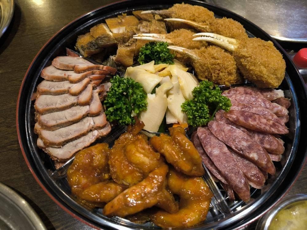 菜香園