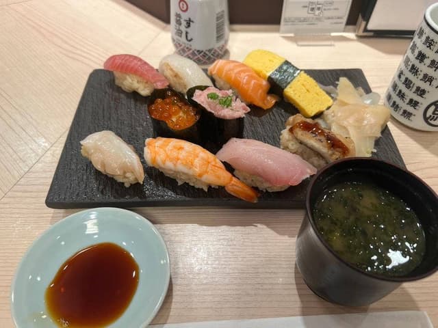 すしみさき 板橋区役所前 - サブ画像1