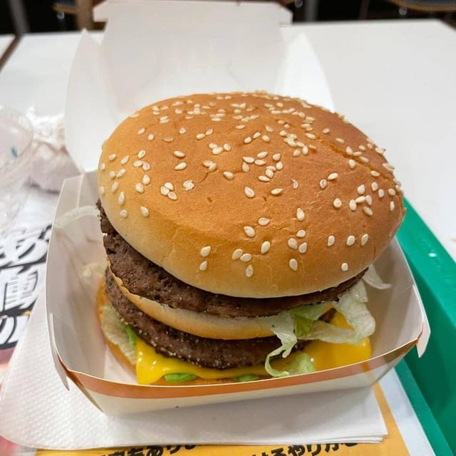 マクドナルド 庄内店 - サブ画像1