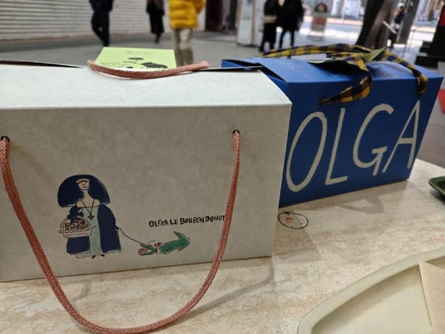 オルガ・ル・ボン・ボンドーナツ 博多店 - サブ画像1