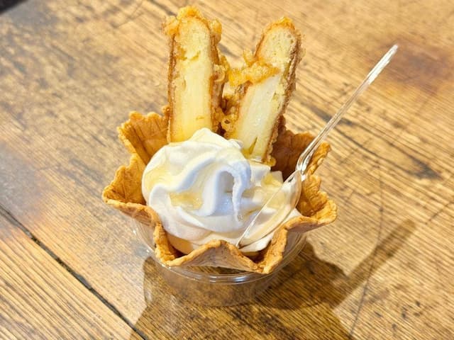 紅葉堂 弐番屋 - サブ画像1