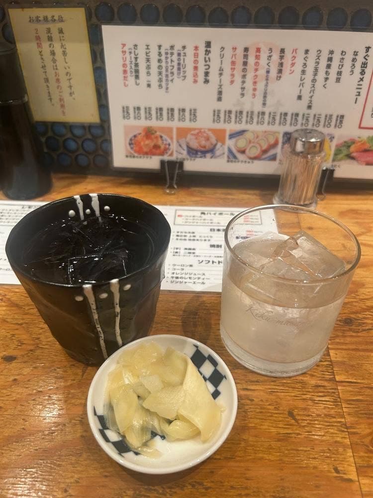 すし酒場 さしす ホワイティ梅田店