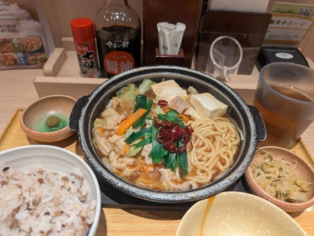 やよい軒 銀座インズ店