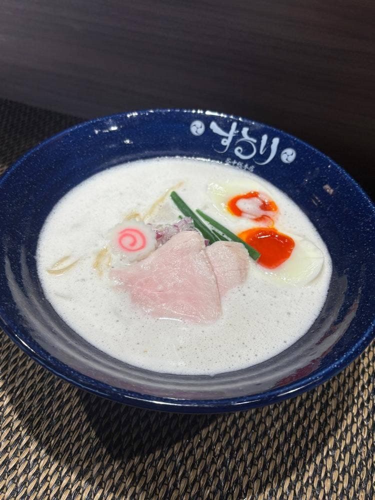 ずるり