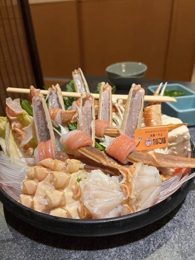 かに福 - サブ画像3