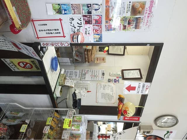 道の駅立田ふれあいの里 - サブ画像3