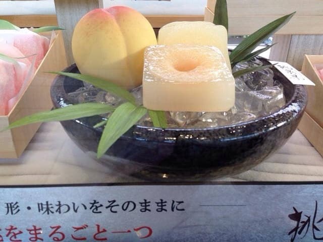宗家源吉兆庵 妹尾支店 - サブ画像1