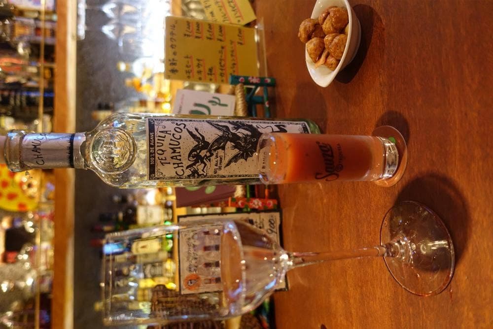 カクタスカンティーナ