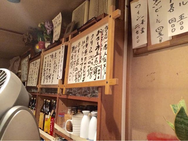小料理たけ井 - サブ画像2