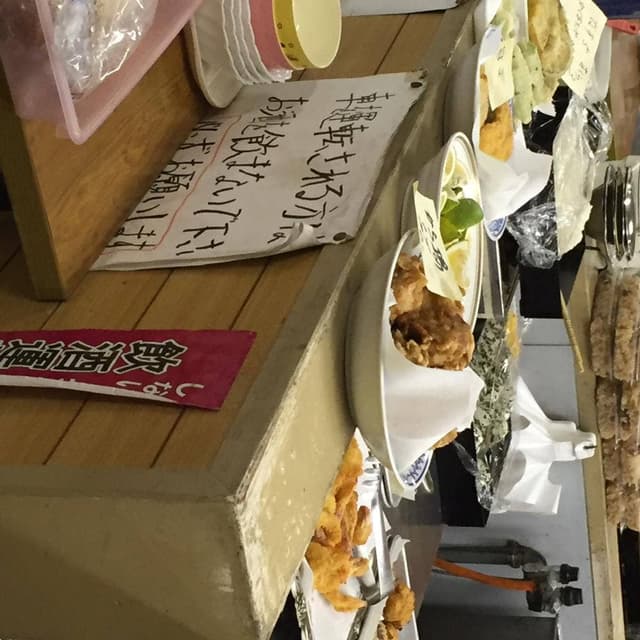 長府漁港朝市ぽんぽん船 - サブ画像1