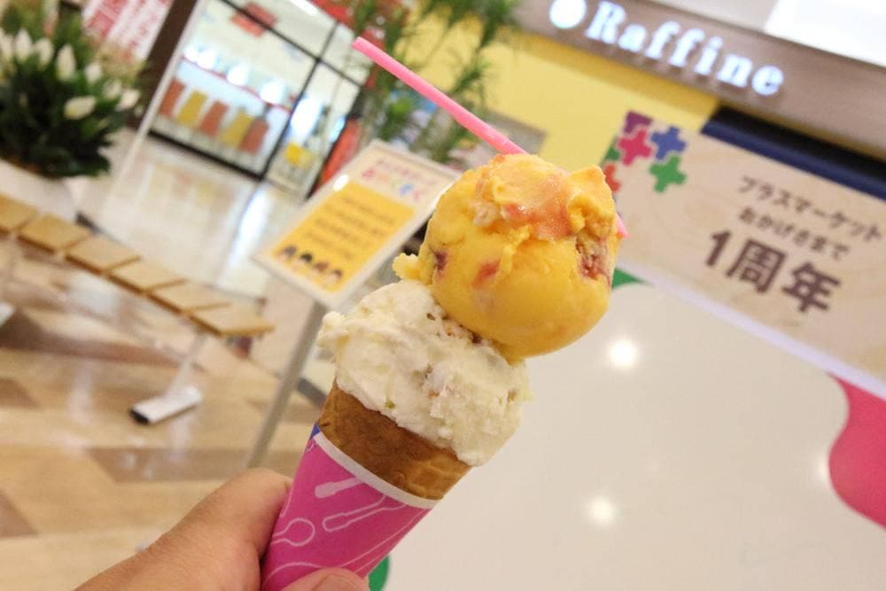 サーティワンアイスクリーム 湘南モールフィル店