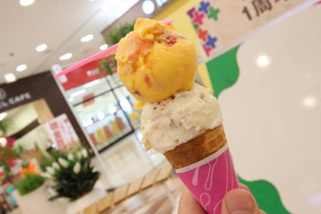 サーティワンアイスクリーム 湘南モールフィル店 - サブ画像1