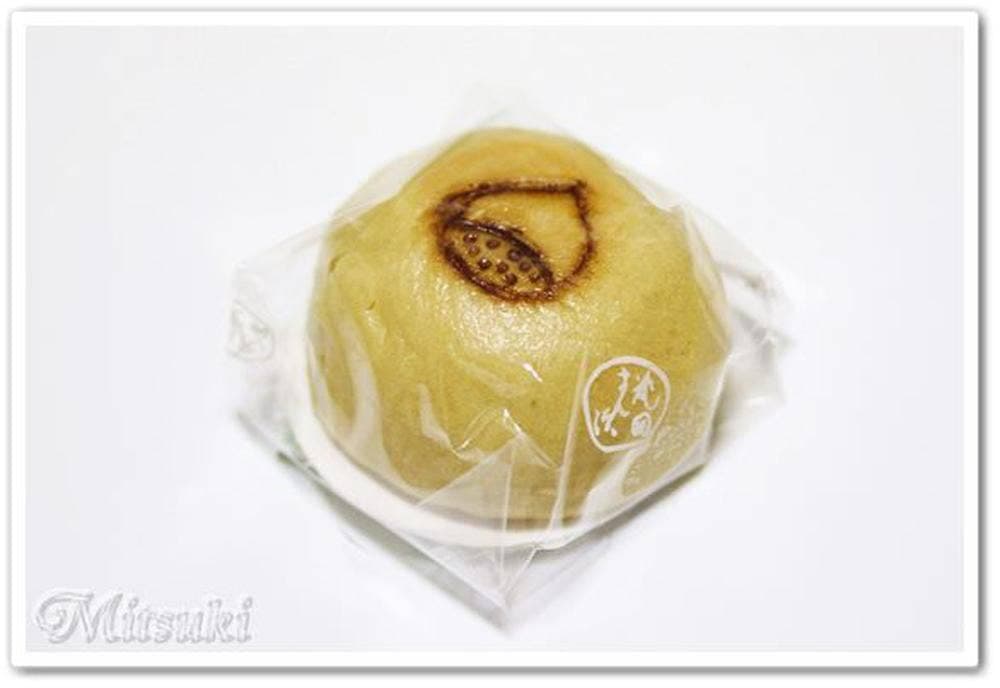 花園万頭 小田急新宿店