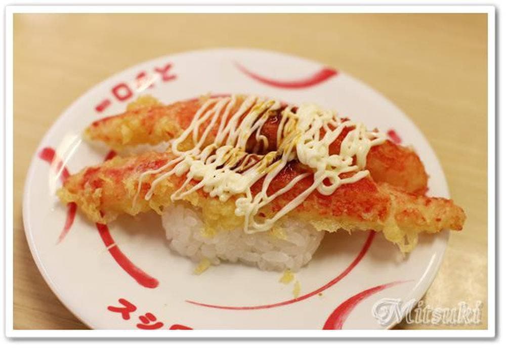 スシロー 高知潮江店