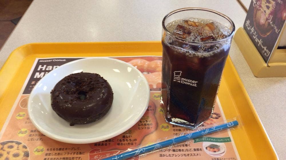 ミスタードーナツ イオン春日井ショップ