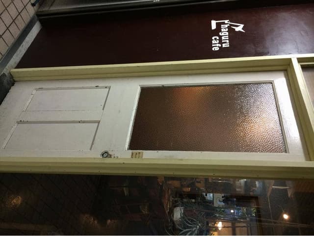 haguru cafe - サブ画像2