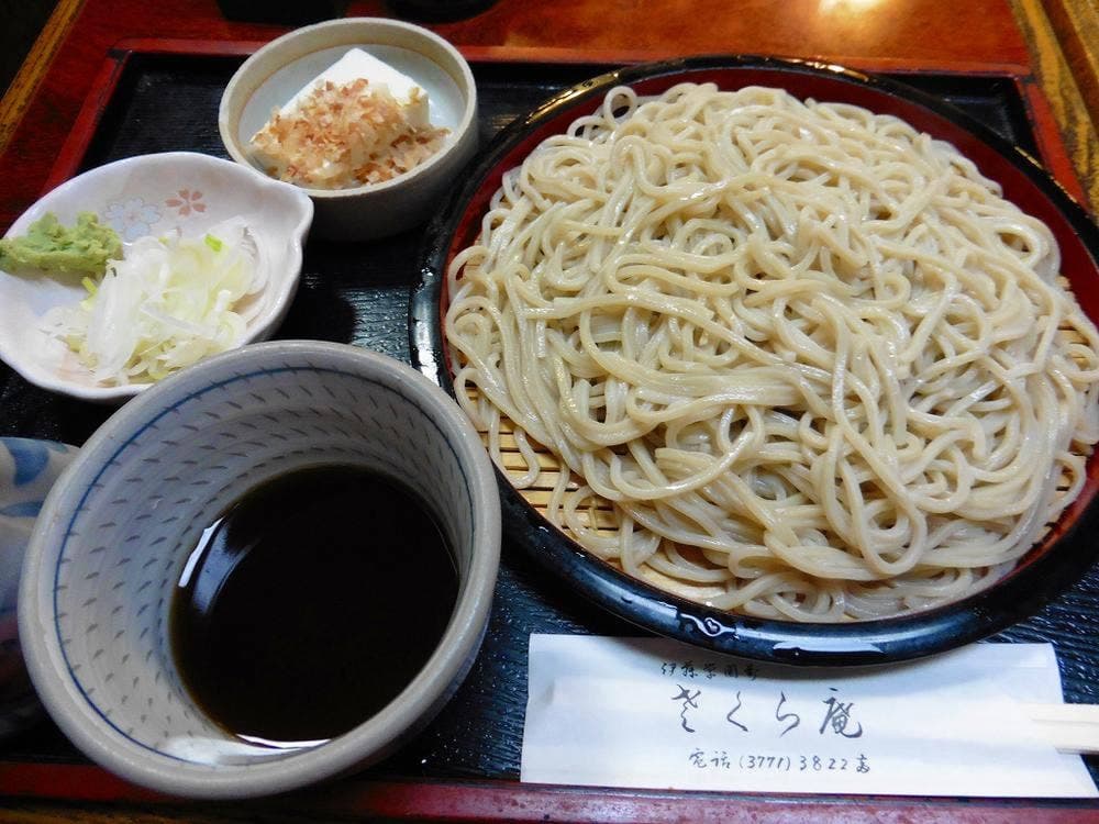 桜庵