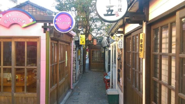 かぐやひめ - サブ画像1