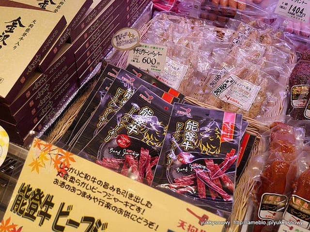 天狗中田本店 金沢百番街あんと店 - サブ画像1