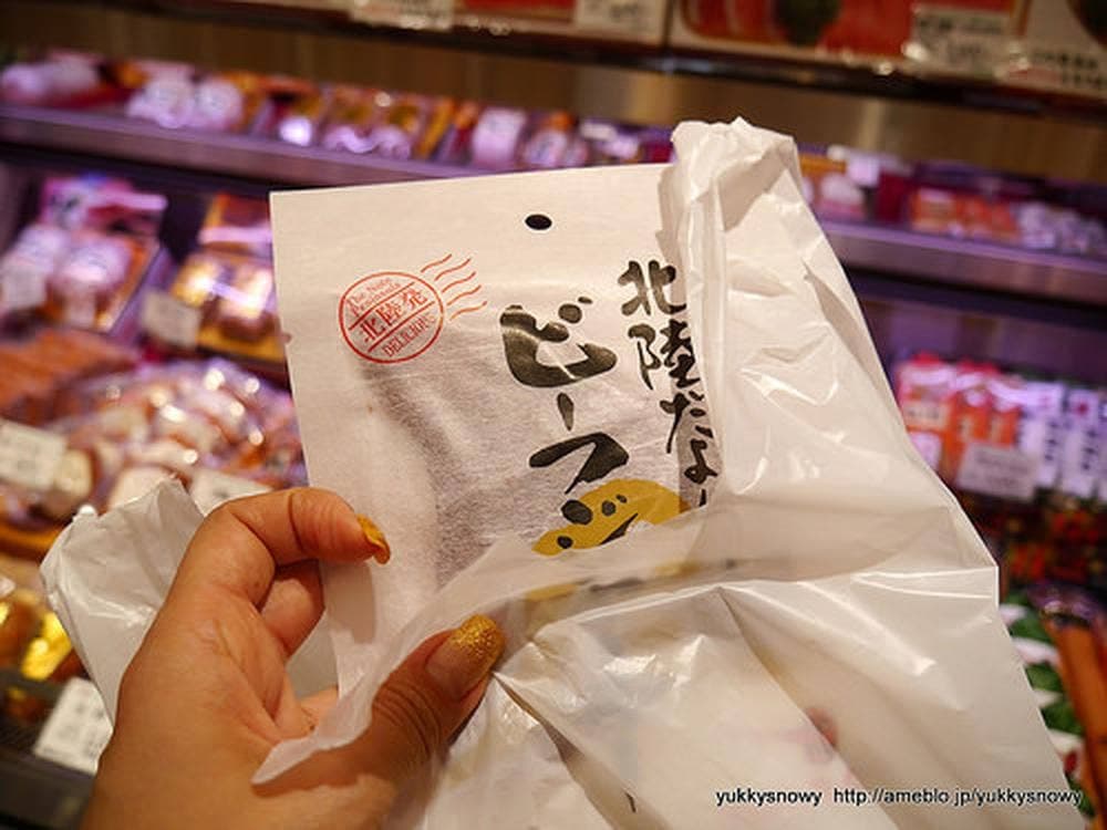 天狗中田本店 金沢百番街あんと店