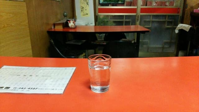 栄康園 - サブ画像1