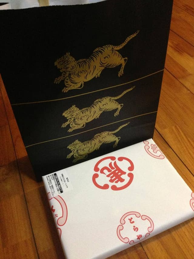とらや 立川タカシマヤ店 - サブ画像1