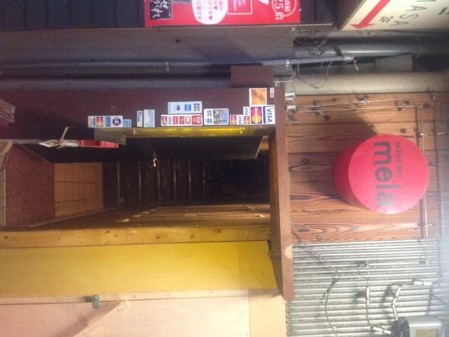 wine bar mela - サブ画像1