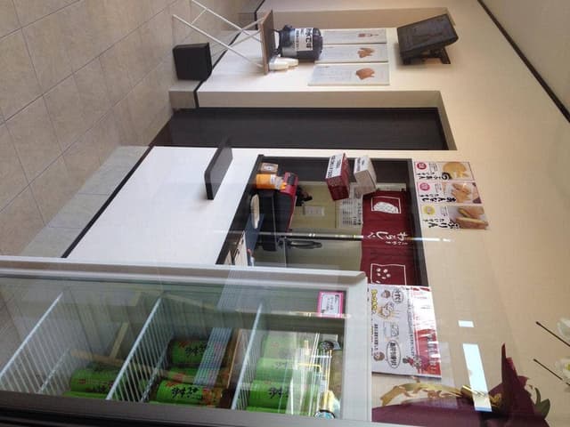 たい焼き わらしべ 瀬戸店 - サブ画像1